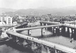 Hiroshima Aioi Bridge