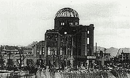 Hiroshima Industrial Exhibition Hall