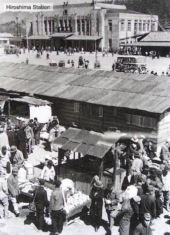 Hiroshima Station