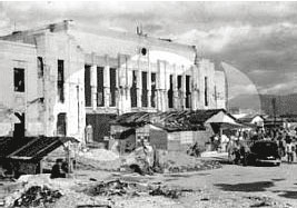 Hiroshima Railway Station